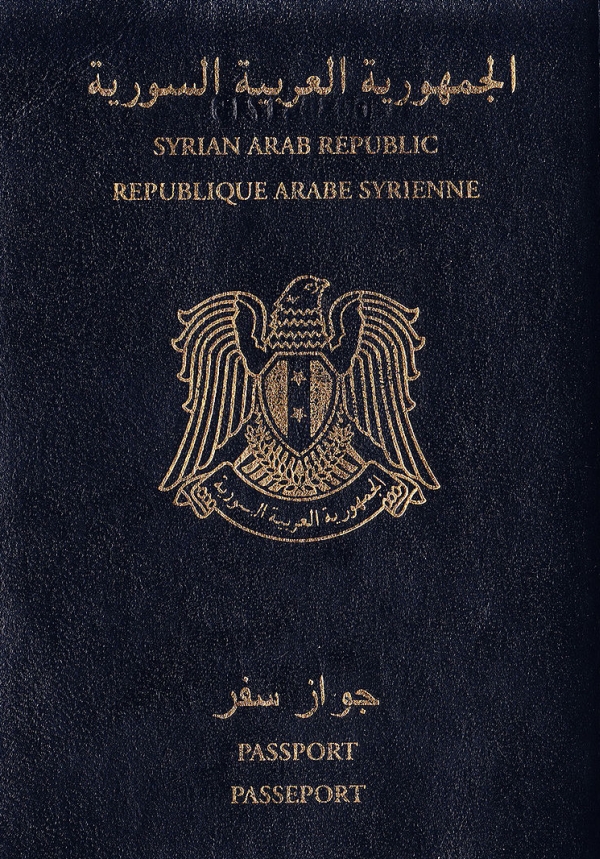 sirijski_potni_list_Wikipedia