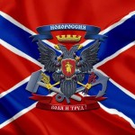 Vlak v Pivki zbil občana. Občan je hodil po tirih in se ni umaknil vlaku. Reševal ga je ljubitelj Rusije in zagovornik proruskih upornikov v Ukrajini.